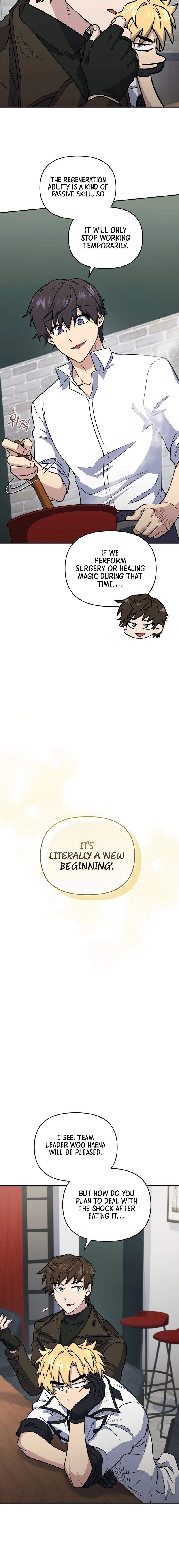 Bizarre restaurant Chapter 42 11